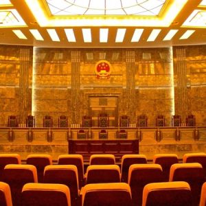 beijing high court interior with symetrix